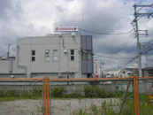 尼崎信用金庫 昆陽里