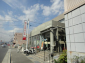 尼崎信用金庫 桜台支店