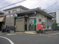 郵便局 伊丹大野郵便局