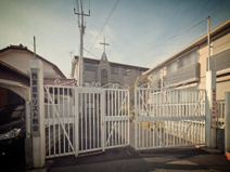 サフラン愛児園