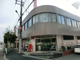 信用金庫 尼崎信用金庫 野間支店