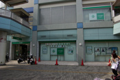 りそな銀行 川西支店
