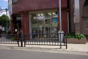 尼崎信用金庫 稲野駅前出張所