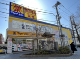 マツモトキヨシ 小金店