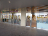 スーパー maruetsu(マルエツ) 長津田駅前店