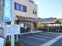 とがわ整形外科