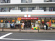 セブンイレブン 江古田駅南店の画像