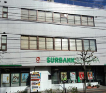 世田谷信用金庫 区役所前支店