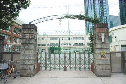 三木小学校の画像1