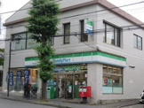 ファミリーマート 横浜藤が丘店