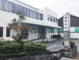 植田医院