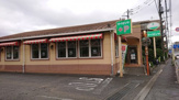 サイゼリヤ 府中西府店