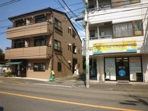 西府中鍼灸接骨院 漢方整体院情報ページ 多摩エリアの不動産 株式会社y S Home