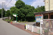 畦野こどもの里保育園