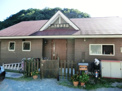 山子屋保育園
