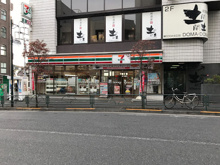 セブン-イレブン 渋谷代々木１丁目南店
