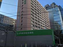 JR東京総合病院