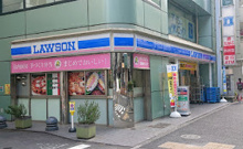 ローソン代々木店