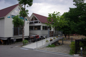 多田こどもの森保育園