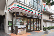 セブン-イレブン 代々木３丁目店