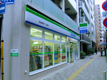 ファミリーマート 渋谷本町一丁目店