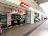 イトーヨーカドー 若葉台店