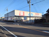 ウエルシア藤枝茶町店