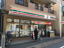 セブン-イレブン 渋谷本町２丁目店