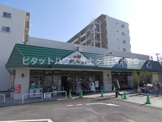 マルエツ　天王町店