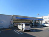 ローソン宇都宮上横田町店 