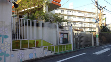 渋谷区立本町幼稚園