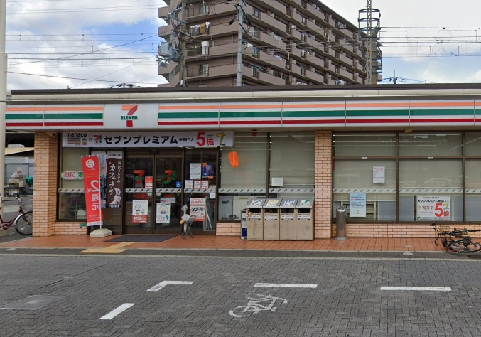 の画像