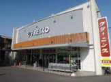 フレスコ 川田店