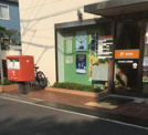 茨木春日丘郵便局