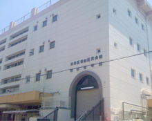 渋谷区役所 笹塚出張所