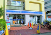 ローソン 南馬込五丁目店