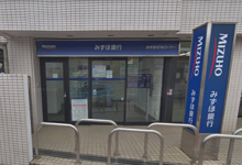 みずほ銀行 上北沢駅前出張所