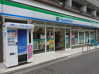 ファミリーマート 上北沢四丁目店の画像1