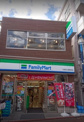 ファミリーマート 大田矢口渡駅前店