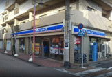 ローソン 東矢口二丁目店