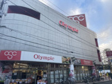 オリンピック朝霞台店