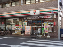 セブンイレブン 大田区池上3丁目店
