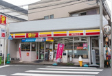 ニューヤマザキデイリーストア 池上みずむらや店