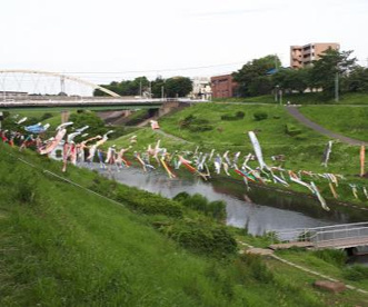 運河水辺公園の画像1