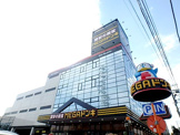 ディスカウントショップ MEGAドン・キホーテ横浜青葉台店