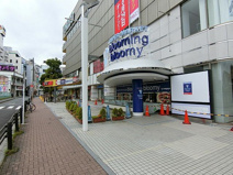 ブルーミングブルーミー ひばりが丘パルコ店