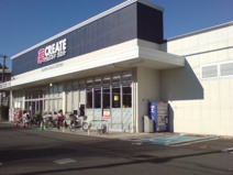 クリエイトＳ・Ｄ 田無西原店