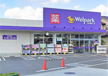 ウェルパーク 西東京富士町店