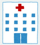 はじめクリニック