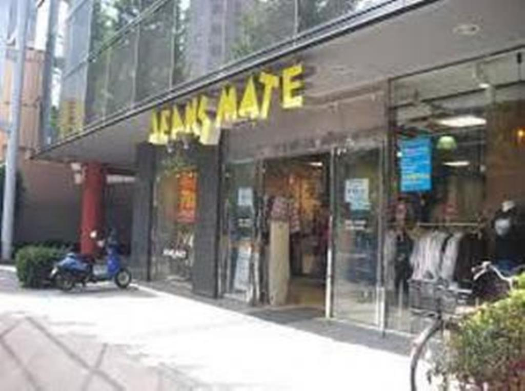 ジーンズメイト新中野店情報ページ 東京 横浜 川崎の賃貸戸建てはアドキャストサポートサービス